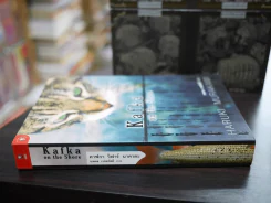 Kafka on the Shore การผจญภัยข้ามสองโลก รูปที่ 2