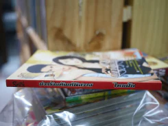 บ่วงร้ายทัณฑ์พิศวาส รูปที่ 2
