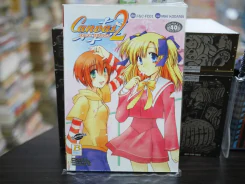 Canvas 2 Extra Season รูปที่ 1