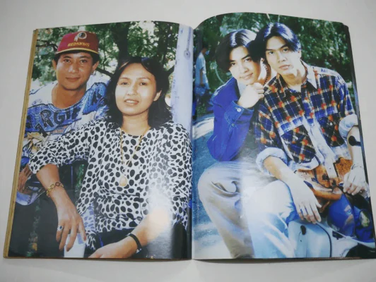 ปีหนึ่งเพื่อนกันและวันอัศจรรย์ของผม (มีขาดด้านใน พิจารณาจากรูป) รูปที่ 13