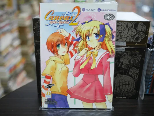 Canvas 2 Extra Season รูปที่ 1