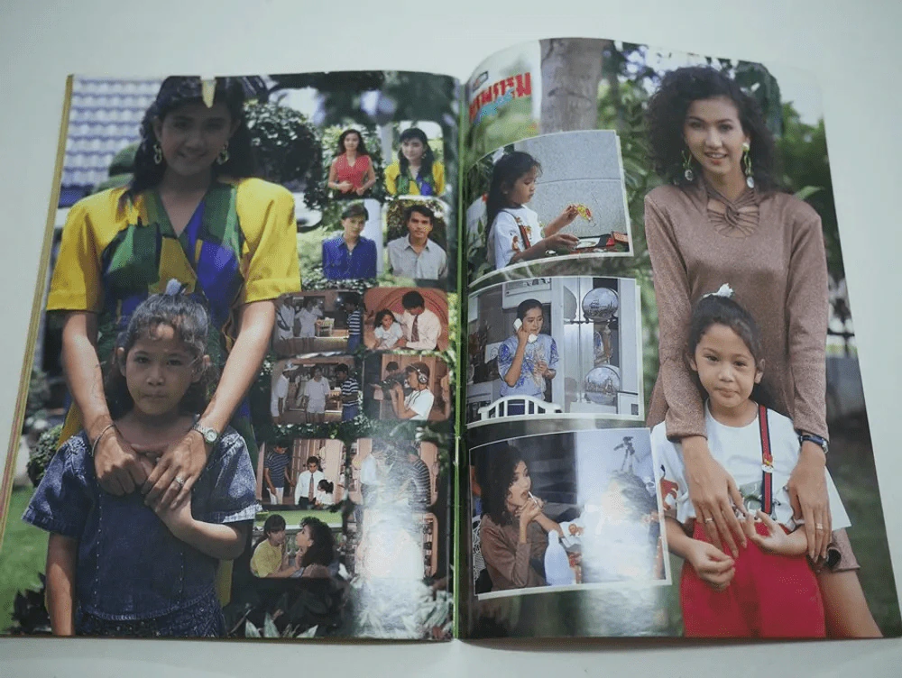 พรพรหมอลเวง (สภาพไม่สวย พิจารณาจากรูป) รูปที่ 15