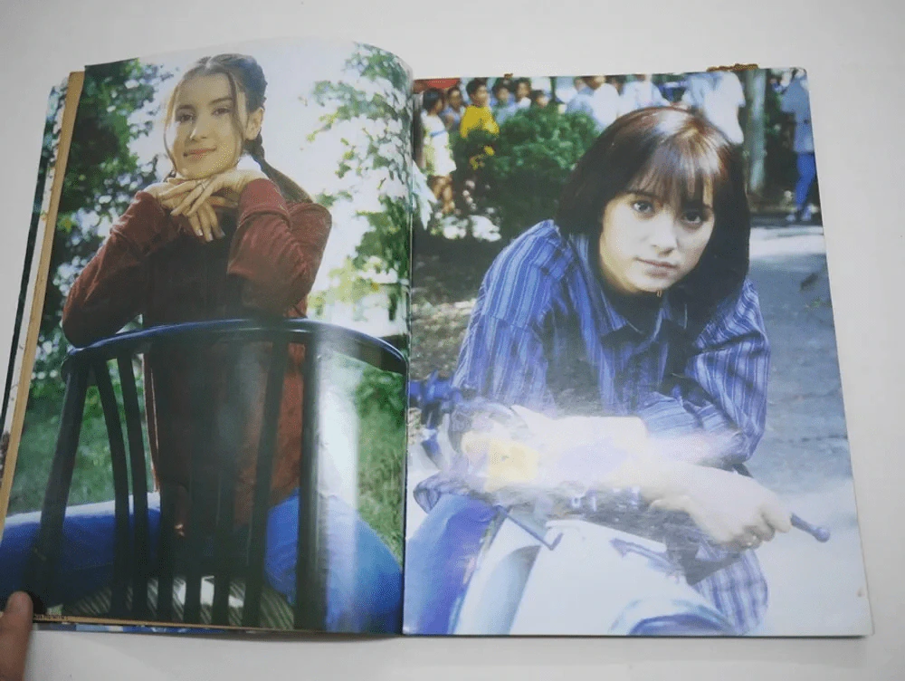 ปีหนึ่งเพื่อนกันและวันอัศจรรย์ของผม (มีขาดด้านใน พิจารณาจากรูป) รูปที่ 6