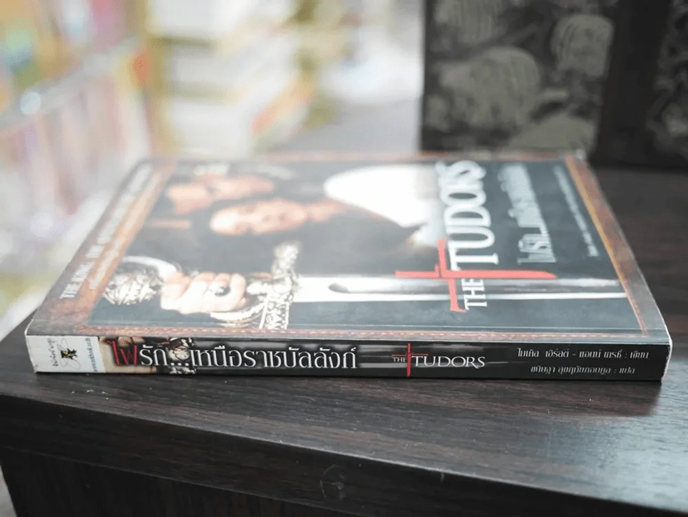 The Tudors ไฟรักเหนือราชบัลลังก์ รูปที่ 2