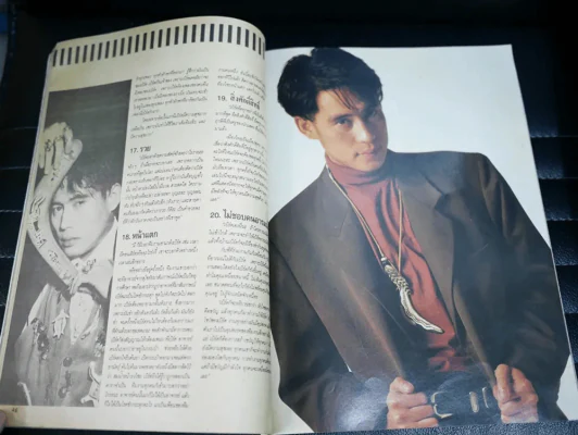 คู่กรรม เบิร์ด ธงไชย + กวาง กมลชนก รูปที่ 13