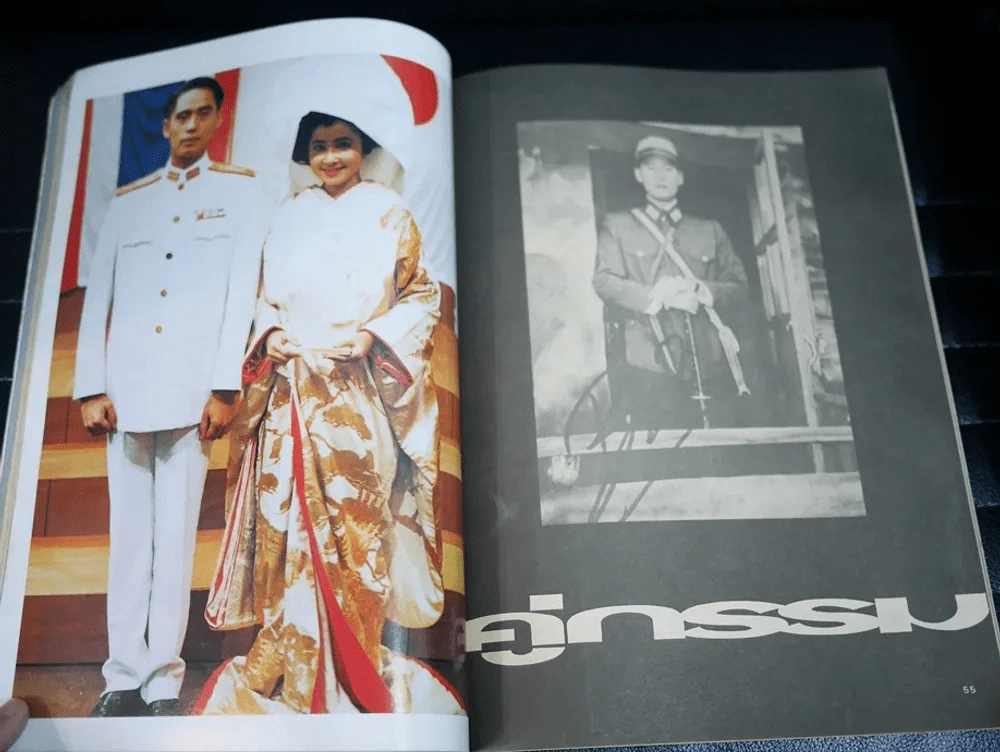 คู่กรรม เบิร์ด ธงไชย + กวาง กมลชนก รูปที่ 17