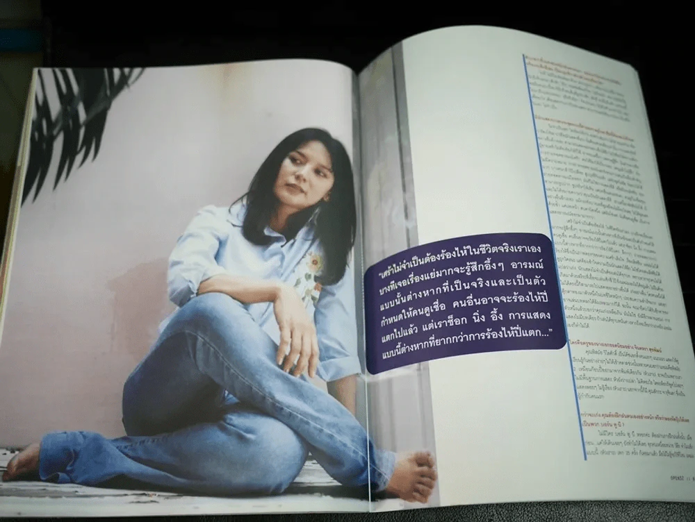 open 6.2003 แหม่ม จินตรา (จองแล้ว) รูปที่ 7