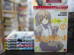 ดับเบิ้ล-เจ Double-J เล่ม 1-5 (ขาดเล่ม 6 ฉบับจบ) รูปที่ 1