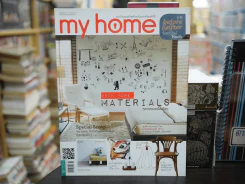 my home October 2012 Number 29 รูปที่ 1
