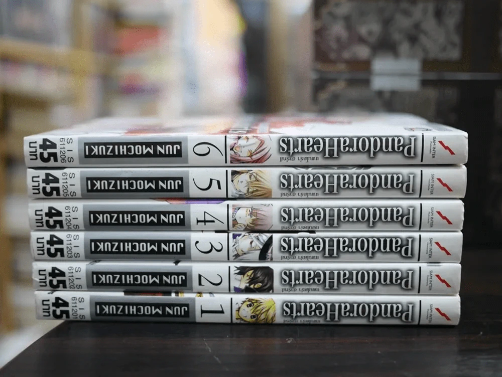Pandora Hearts แพนโดร่า ฮาร์ทส์ เล่ม 1-6 รูปที่ 2