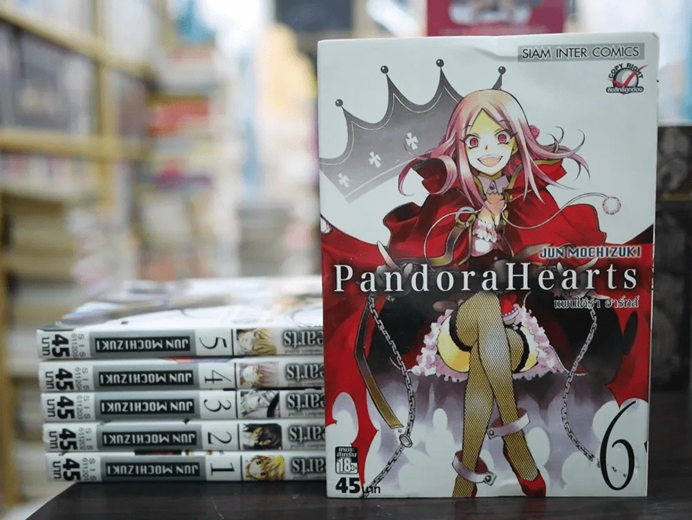 Pandora Hearts แพนโดร่า ฮาร์ทส์ เล่ม 1-6 รูปที่ 1