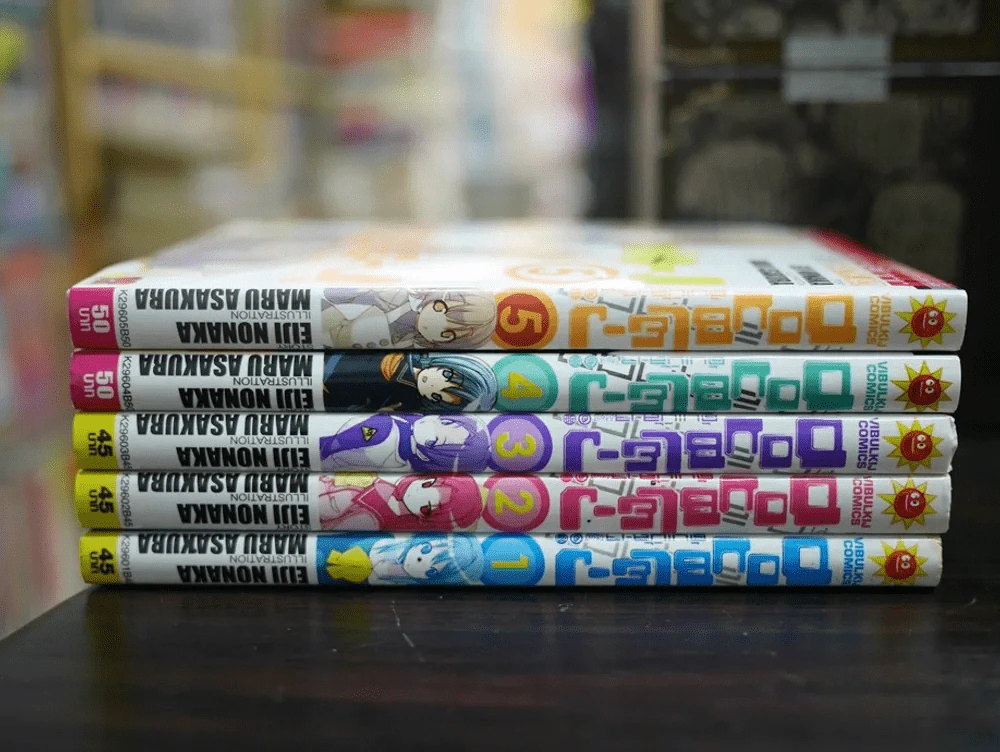 ดับเบิ้ล-เจ Double-J เล่ม 1-5 (ขาดเล่ม 6 ฉบับจบ) รูปที่ 2