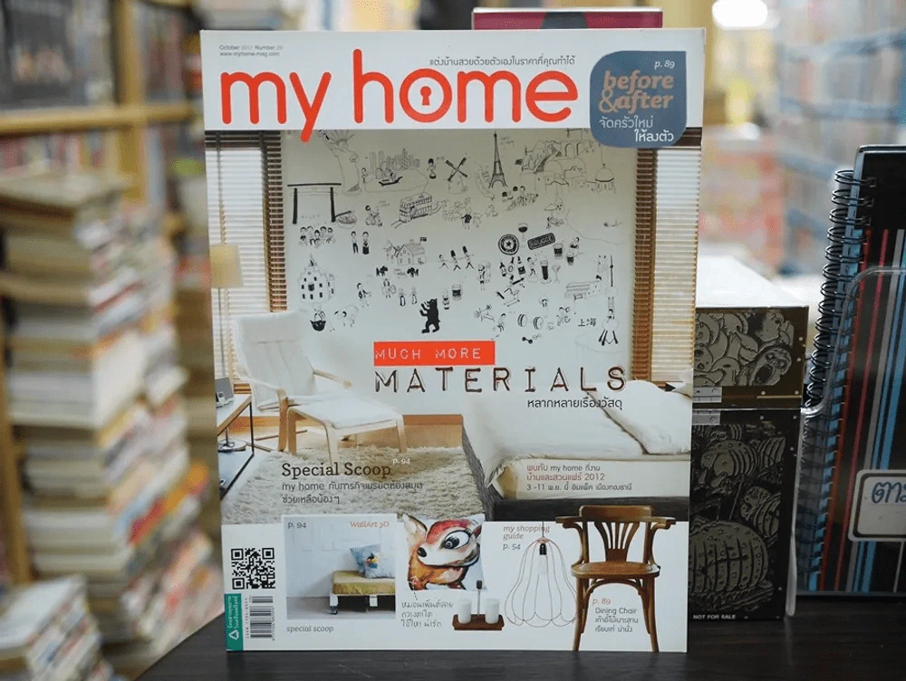 my home October 2012 Number 29 รูปที่ 1