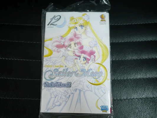 เซเลอร์มูน Sailor Moon เล่ม 12 (ฉบับจบ) รูปที่ 1