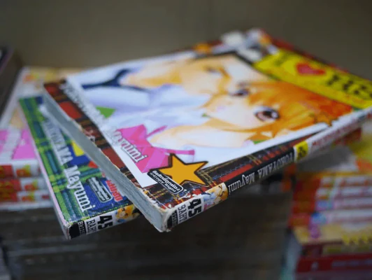 I Love High School คู่รักเพื่อนเลิฟ 2 เล่มจบ (เล่ม 2 สภาพไม่สวย) รูปที่ 2