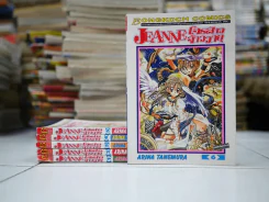 JEANNE โจรสาวจ้าววายุ เล่ม 1-6 (ขาดเล่ม 7 ฉบับจบ) รูปที่ 1
