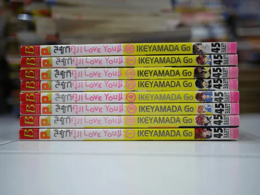 สึซึกิคุง I Love You!! เล่ม 1-8 (18 เล่มจบ) รูปที่ 2
