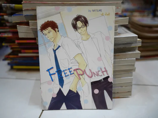 Free Punch รูปที่ 1