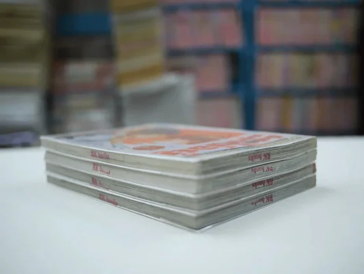 รักสุดๆหยุดไม่อยู่ 4 เล่มจบ รูปที่ 4