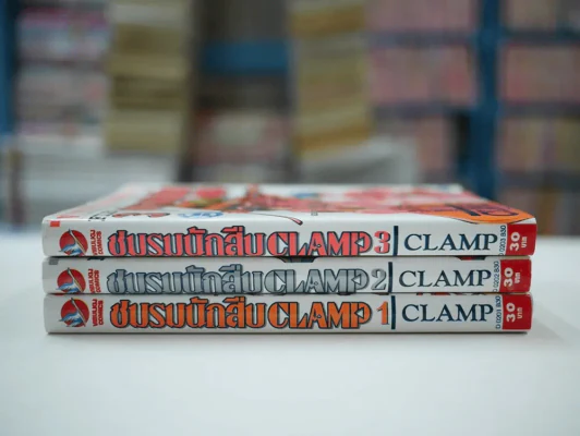 ชมรมนักสืบ CLAMP 3 เล่มจบ รูปที่ 3