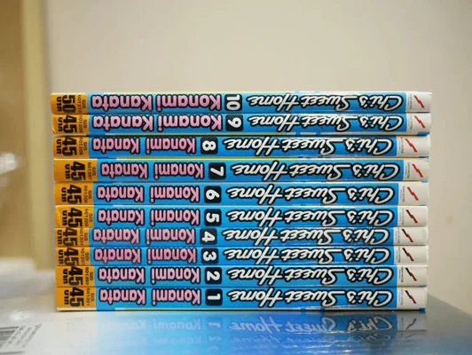 Chi's Sweet Home เล่ม 1-10 รูปที่ 1