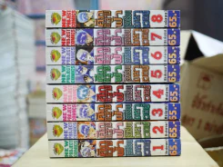 ศึกทะลายฟ้าโรงเรียนมหาเวทย์ 8 เล่มจบ รูปที่ 2