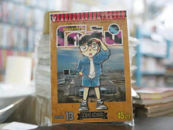 ยอดนักสืบจิ๋ว โคนัน เล่ม 13 รูปที่ 1