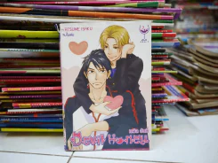 Devil Honey เดวิล ฮันนี่ รูปที่ 1