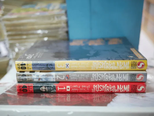 เพลงขลุ่ยมรณะ เล่ม 1-3 (6 เล่มจบ) รูปที่ 2