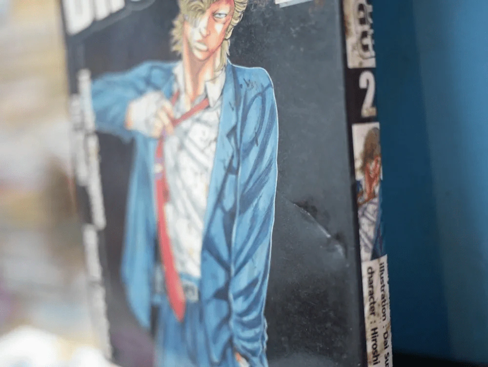 Drop คนดิบ เล่ม 2 รูปที่ 2