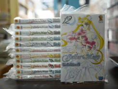 Pretty Guardian Sailor Moon เซเลอร์มูน 12 เล่มจบ รูปที่ 1