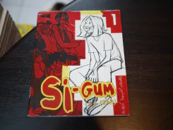 Si-Gum ซิ-กัม-ซ่า (SAH) เล่ม 1 รูปที่ 1