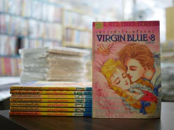 VIRGIN BLUE เพราะหัวใจเพรียกหา 8 เล่มจบ รูปที่ 1