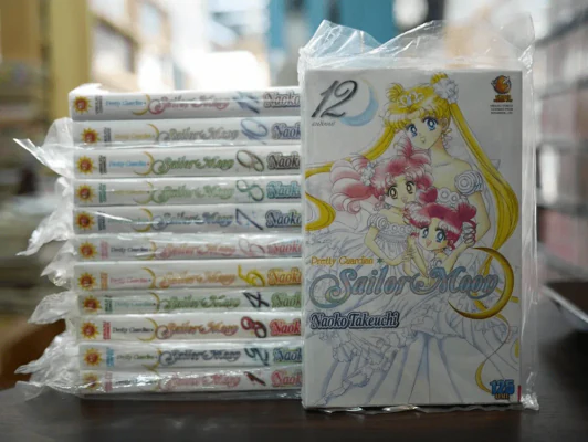 Pretty Guardian Sailor Moon เซเลอร์มูน 12 เล่มจบ รูปที่ 1