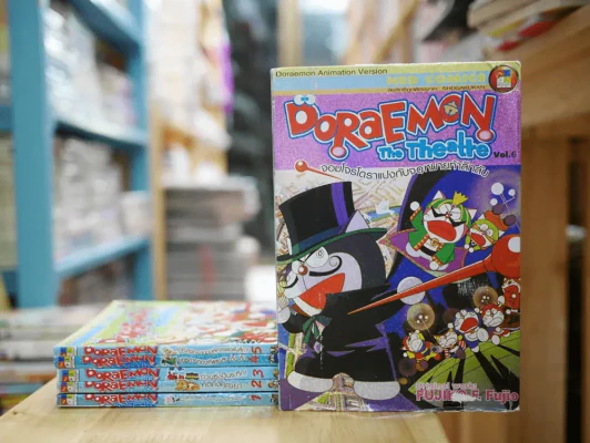 Doraemon The Theatre เล่ม 1-6 รูปที่ 1