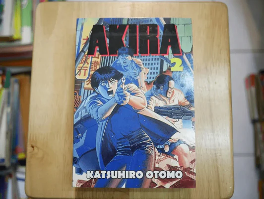 AKIRA เล่ม 2 รูปที่ 1