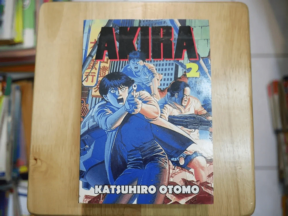 AKIRA เล่ม 2 รูปที่ 1