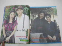 ดอกแก้ว และ รักเดียวของเจนจิรา รูปที่ 3