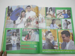 ดอกแก้ว และ รักเดียวของเจนจิรา รูปที่ 7