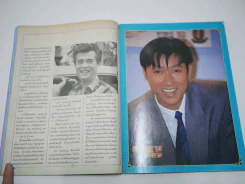 ลอดลายมังกร รูปที่ 4