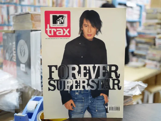 MTV Trax No.015 April 2004 เบิร์ด ธงไชย รูปที่ 1