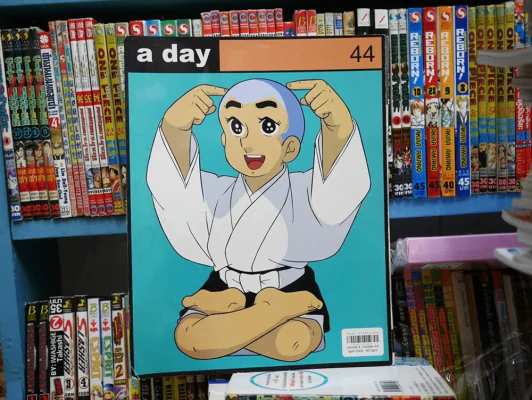 a day 44 อิคคิวซัง รูปที่ 1