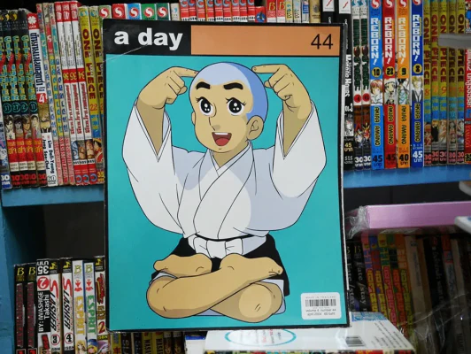 a day 44 อิคคิวซัง รูปที่ 2