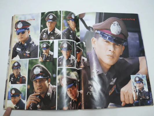 สารวัตรใหญ่ (สภาพบวมน้ำ) รูปที่ 7
