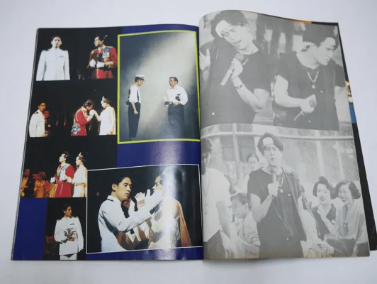 แบบเบิร์ดเบิร์ดโชว์ ตอนอยากเห็นท้องฟ้าเป็นอย่างในฝัน (เบิร์ด ธงไชย) รูปที่ 13