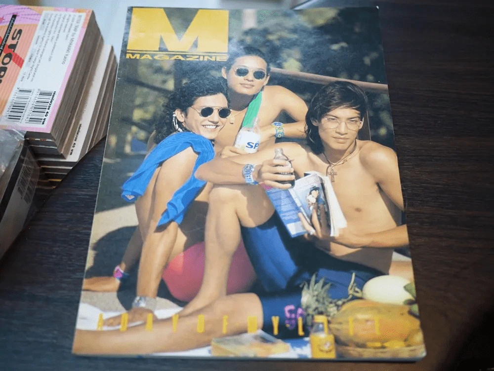 M Magazine April 1991 Vol.1 No.4 นูโว รูปที่ 1