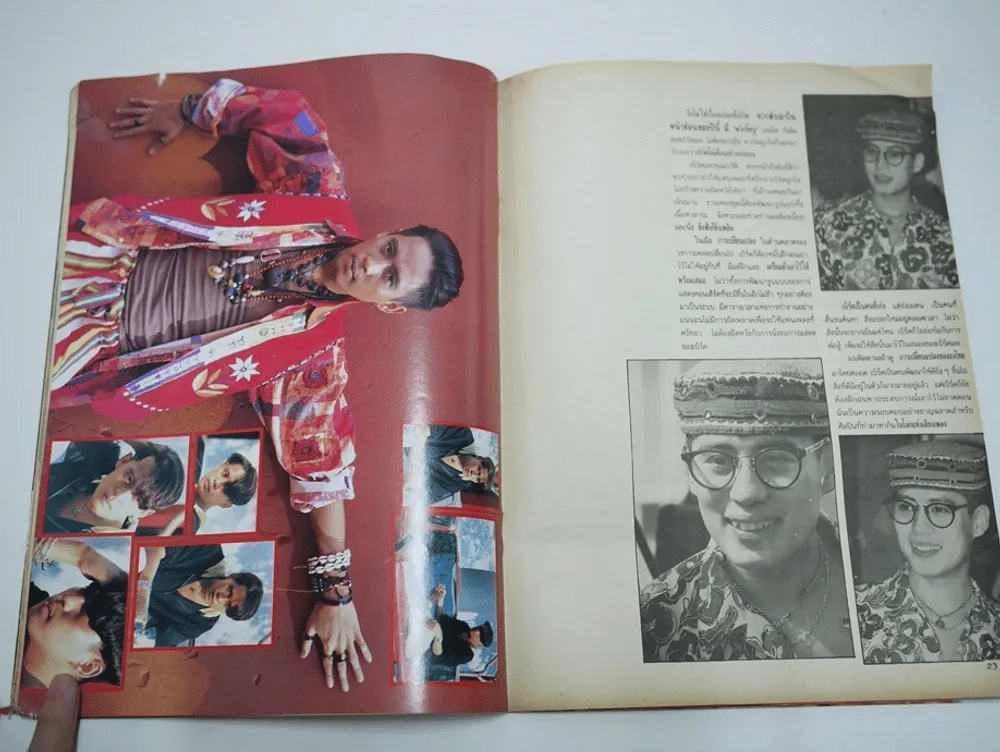 เบิร์ด พริกขี้หนู (เบิร์ด ธงไชย) รูปที่ 9