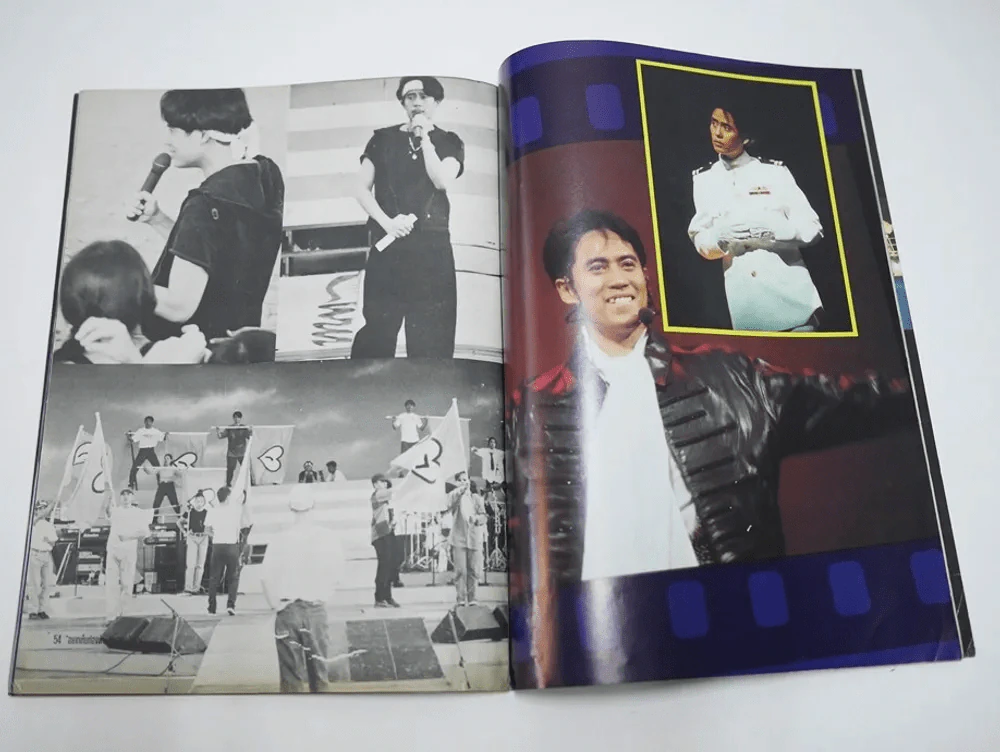 แบบเบิร์ดเบิร์ดโชว์ ตอนอยากเห็นท้องฟ้าเป็นอย่างในฝัน (เบิร์ด ธงไชย) รูปที่ 12