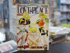 Love Peach รวมเรื่องสั้นสาวซ่าส์ (ผู้เขียน Boy Hareluya II) รูปที่ 1