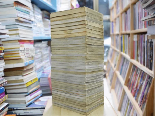 Yu-Gi-Oh ยูกิ เกมกลคนอัจฉริยะ 38 เล่มจบ รูปที่ 4